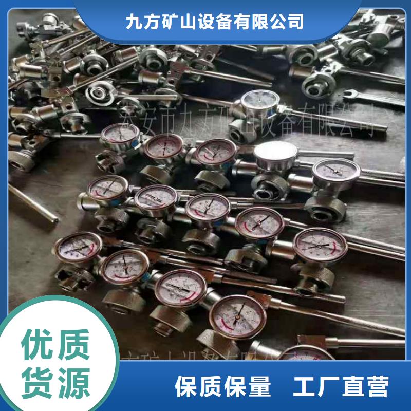 DZ-60单体支柱测压仪定制价格
