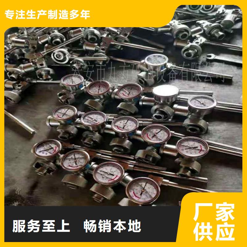 单体支柱检测仪中心