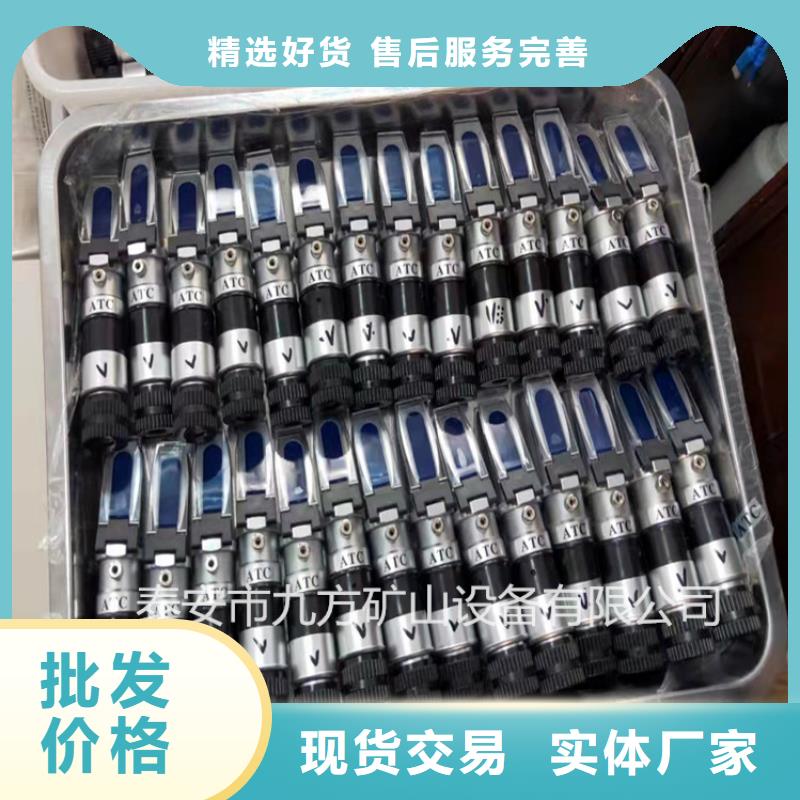 MTD-15乳化液浓度计厂家报价
