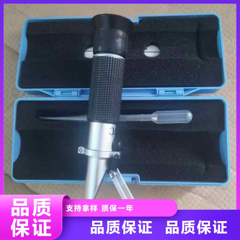 MTD-15乳化液浓度计厂家报价