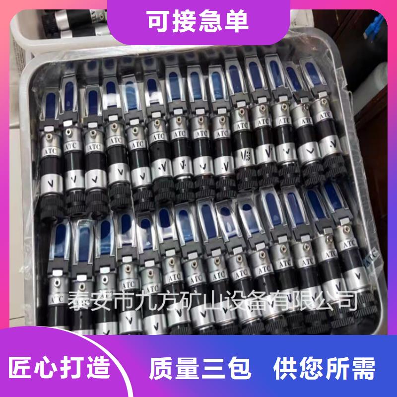 乳化液浓度计矿用液压推溜器现货实拍