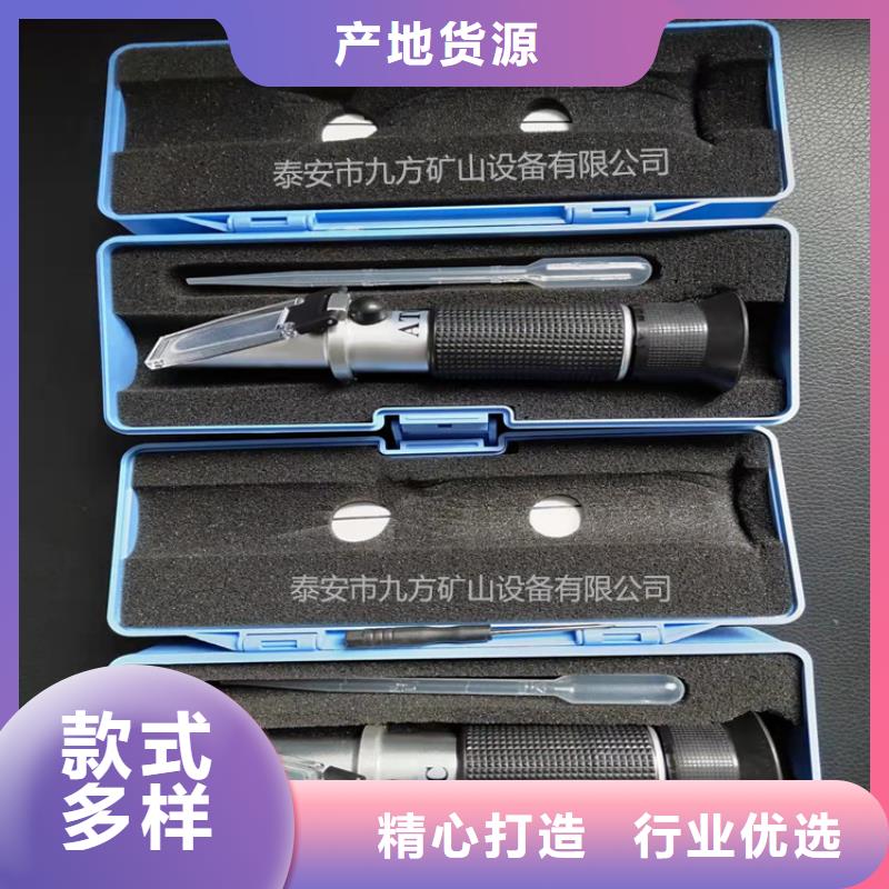 乳化液浓度计矿用液压推溜器现货实拍