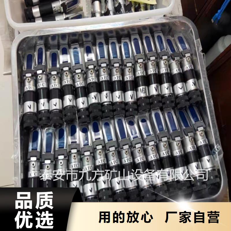 WYT-15乳化液浓度检测仪厂家价格