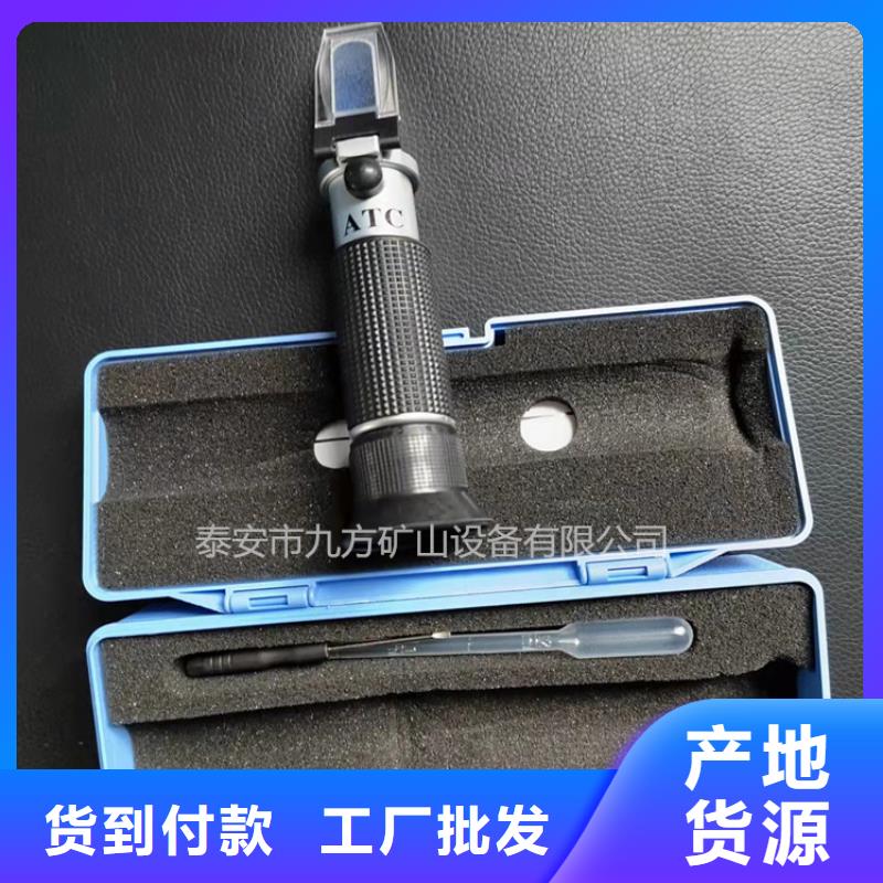 乳化液浓度计矿用液压推溜器现货实拍