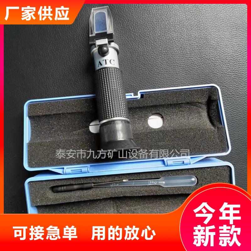 乳化液浓度计优惠多