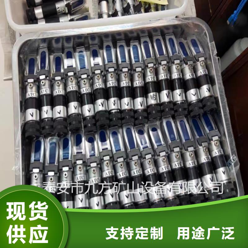 乳化液浓度计优惠多