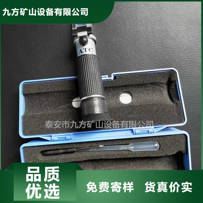 乳化液浓度计矿用液压推溜器现货实拍