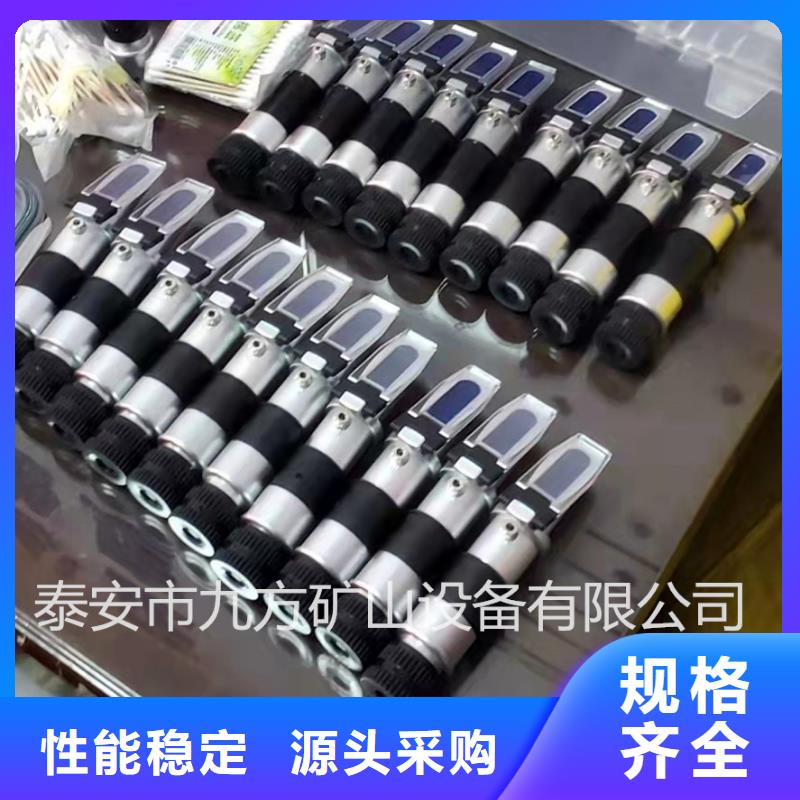 乳化液浓度计矿用液压推溜器现货实拍