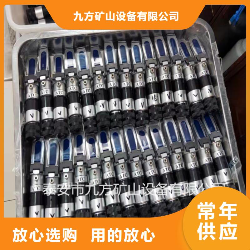 WYT-15乳化液浓度检测仪厂家价格