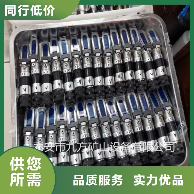 乳化液浓度计矿用液压推溜器现货实拍