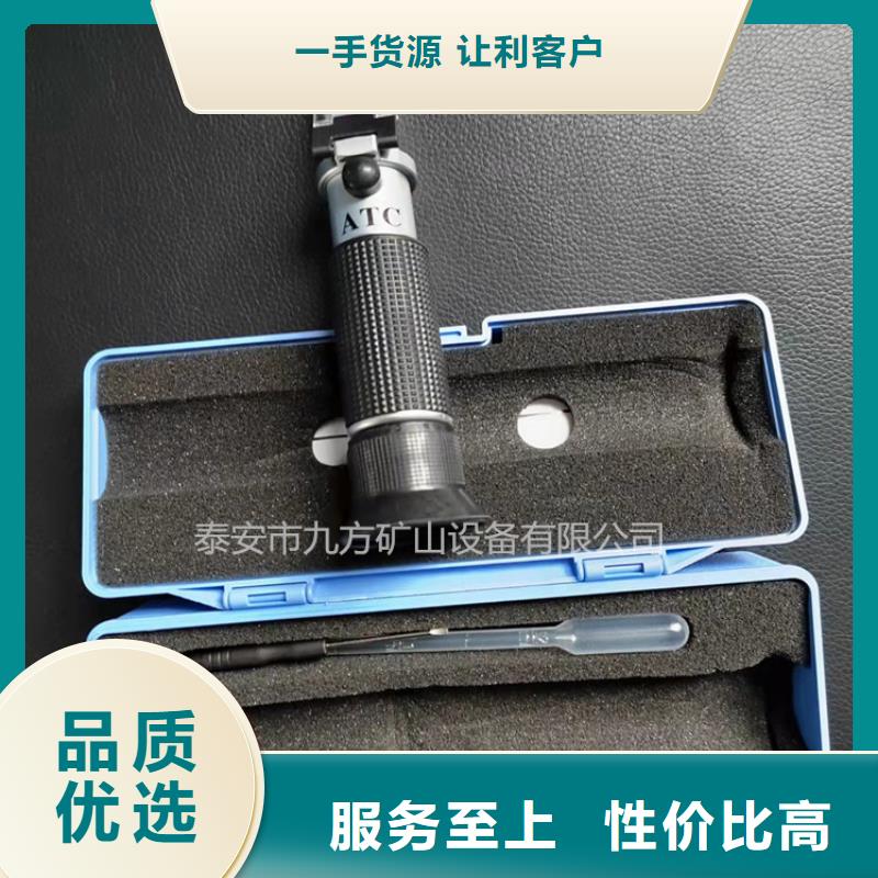 乳化液浓度计矿用液压推溜器现货实拍
