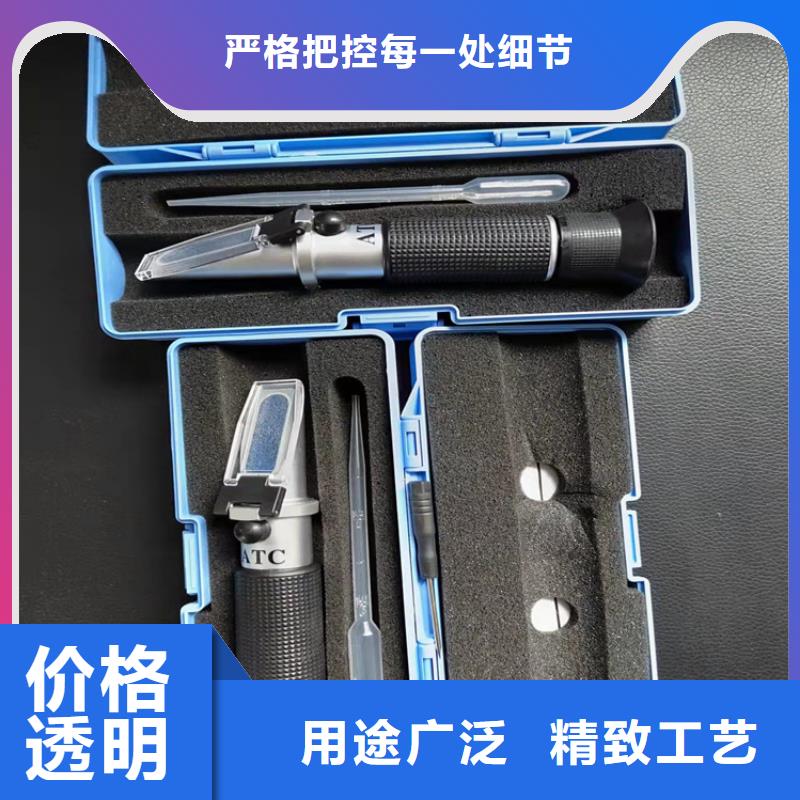 WYT-15乳化液浓度检测仪厂家价格