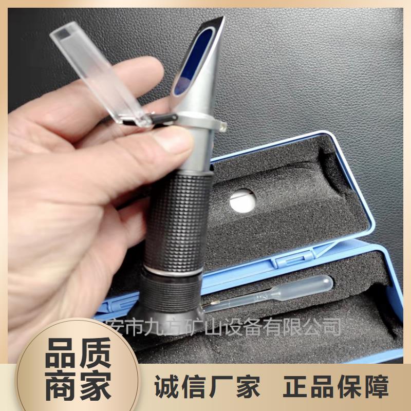 乳化液浓度计矿用液压推溜器现货实拍