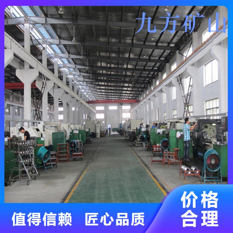 顶板动态仪锚杆扭力扳手专业完善售后