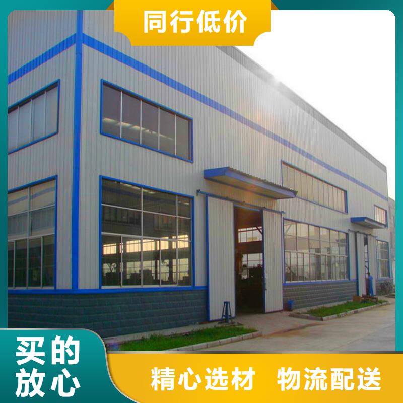 于洪区KY-82顶板动态仪