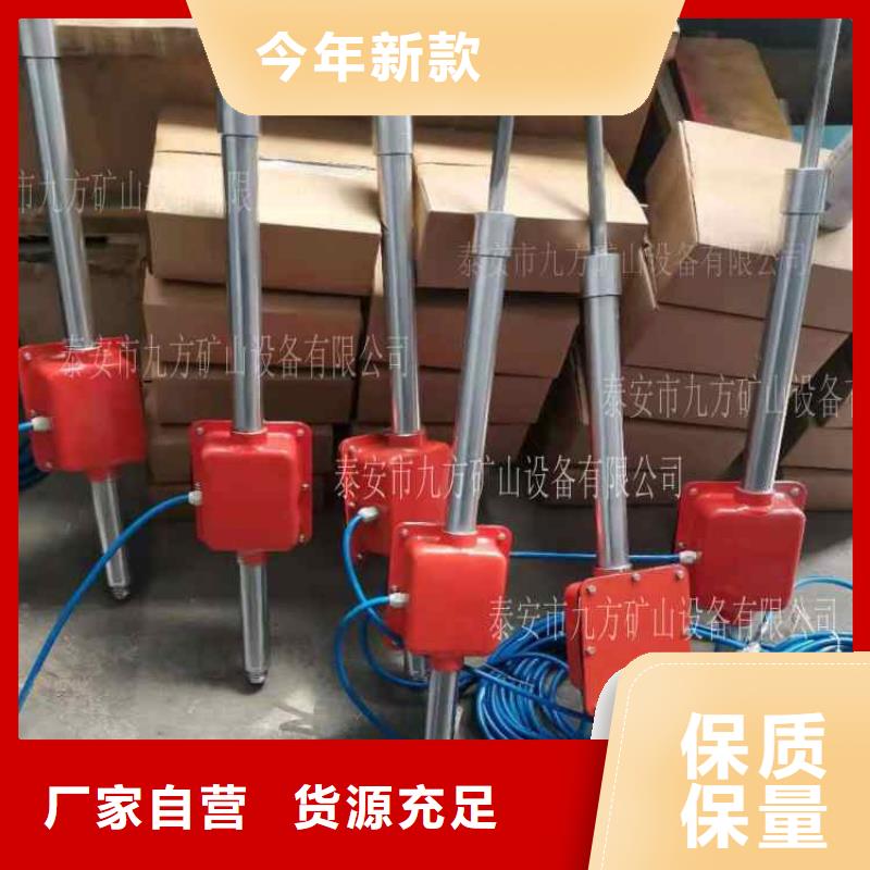 顶板动态仪拆柱机可定制有保障