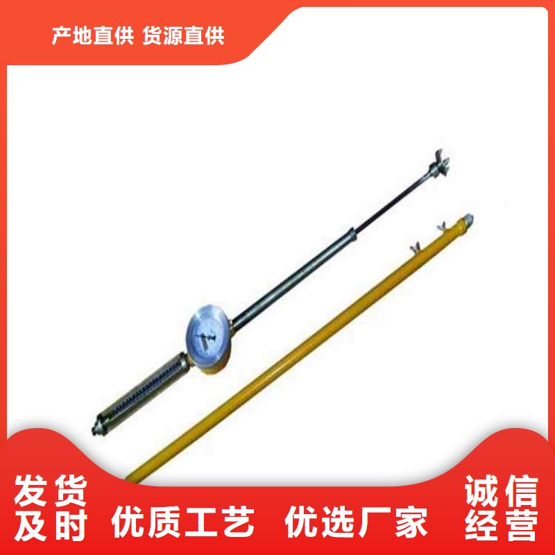 顶板动态仪锚杆扭力扳手专业完善售后