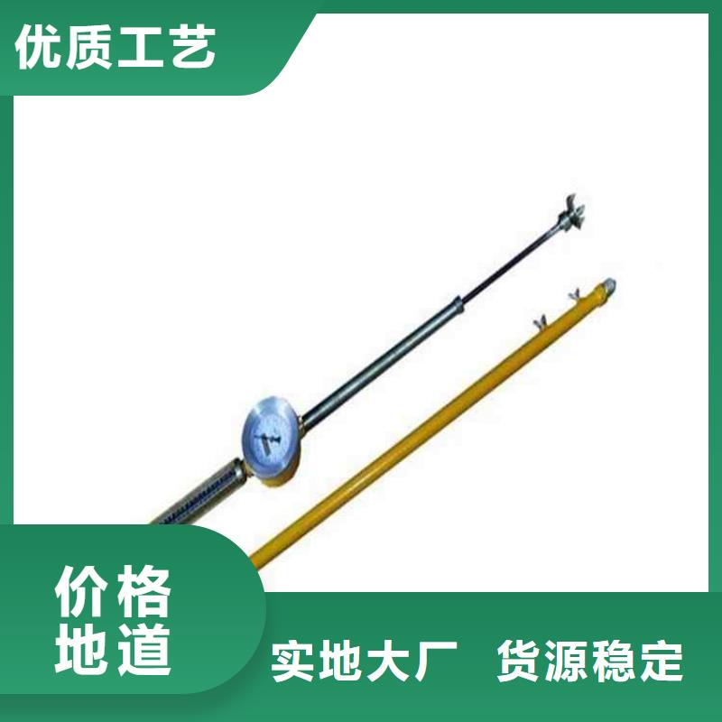 顶板动态仪位移传感器工厂现货供应