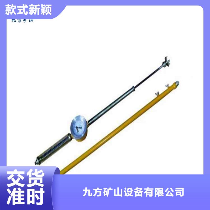 渝水区KY-82顶板动态仪