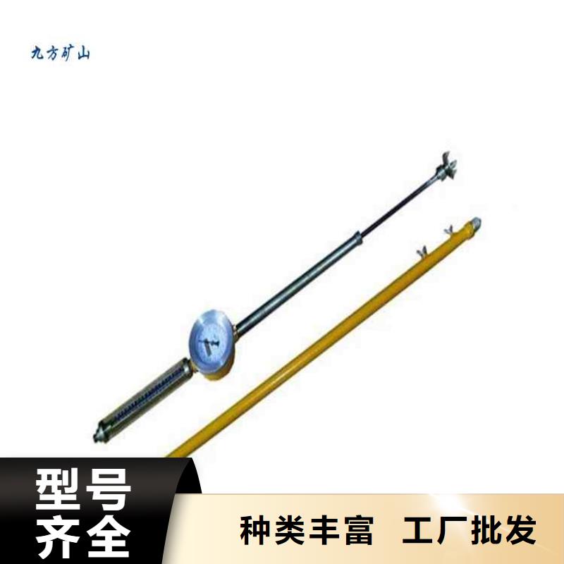 顶板动态仪锚杆扭力扳手专业完善售后