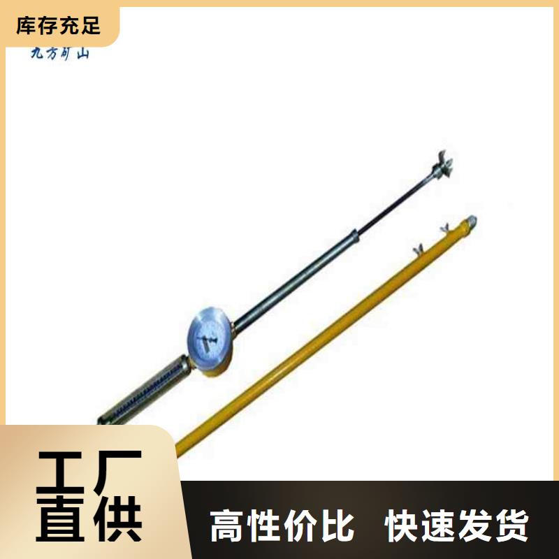 顶板动态仪锚杆扭力扳手专业完善售后