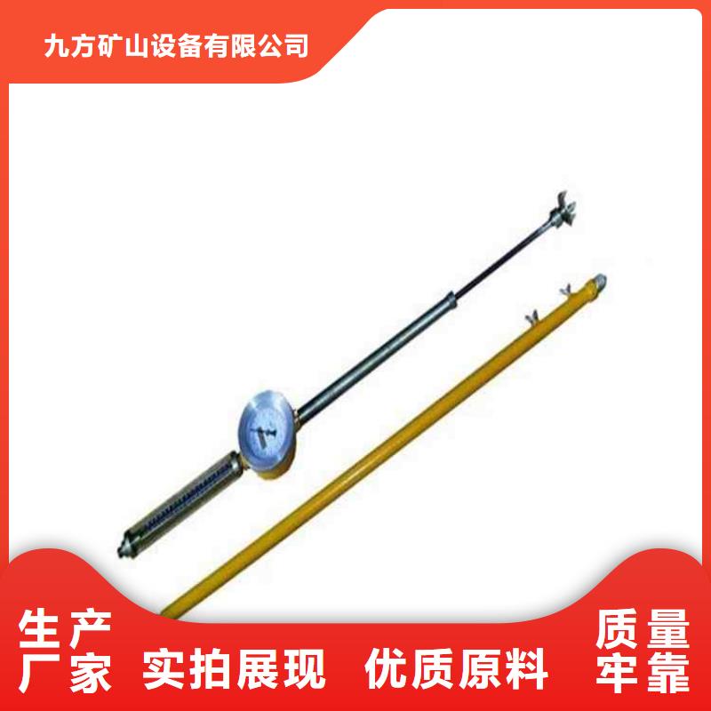 顶板动态仪锚杆扭力扳手专业完善售后