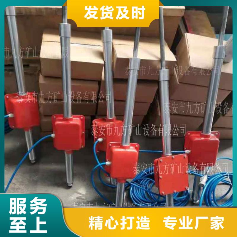 顶板动态仪锚杆扭力扳手专业完善售后