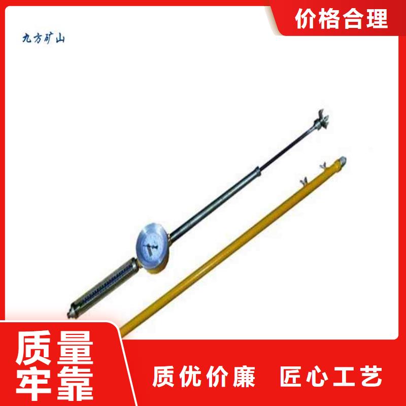 顶板动态仪锚杆扭力扳手专业完善售后