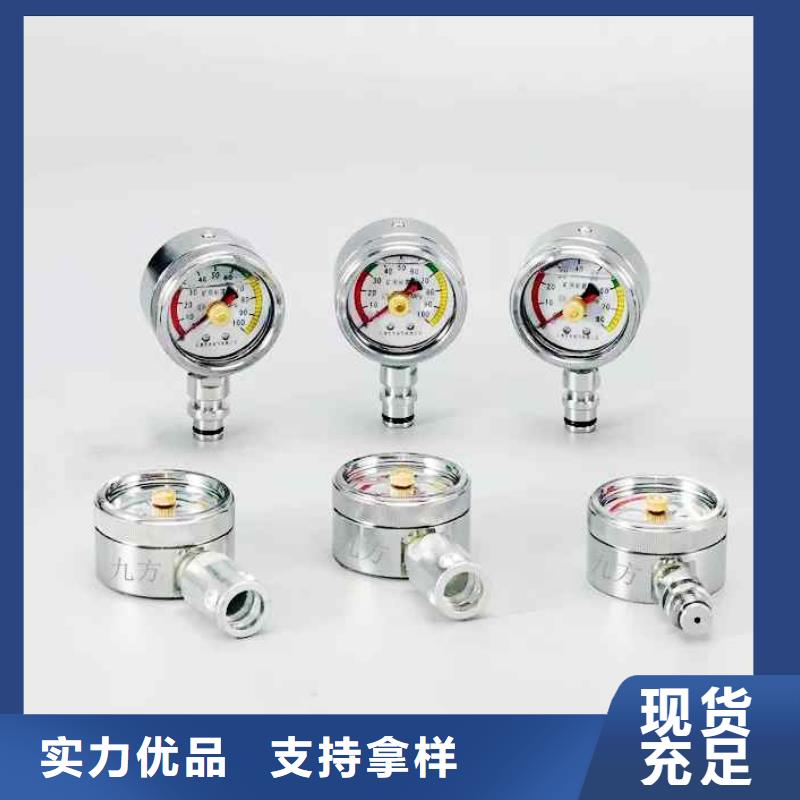 综采支架测压表钻孔应力计质量三包