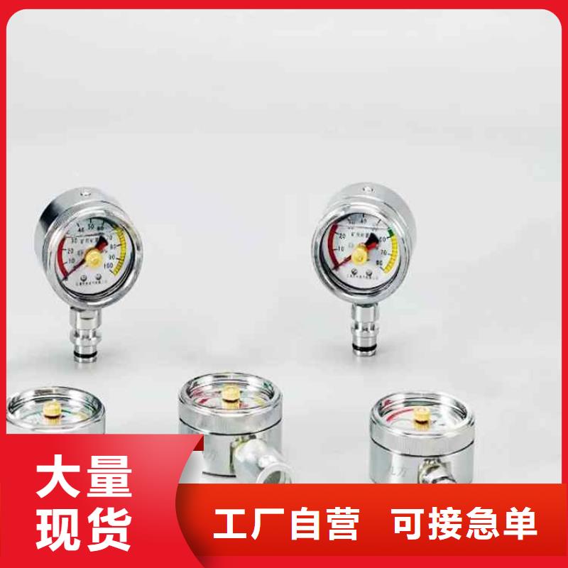 综采支架测压表三用阀试验台货源直销