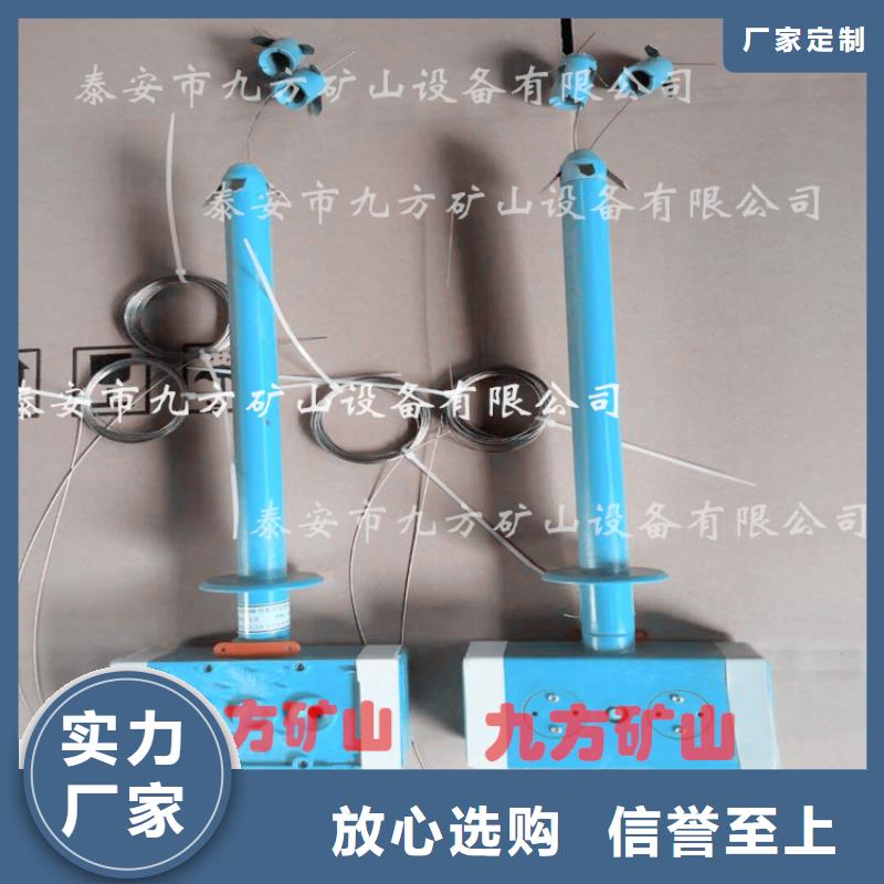 顶板位移传感器_【矿用锚杆应力传感器】厂家实力大