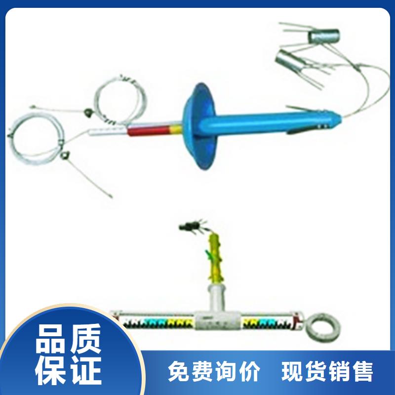 数显顶板离层仪厂家供应商