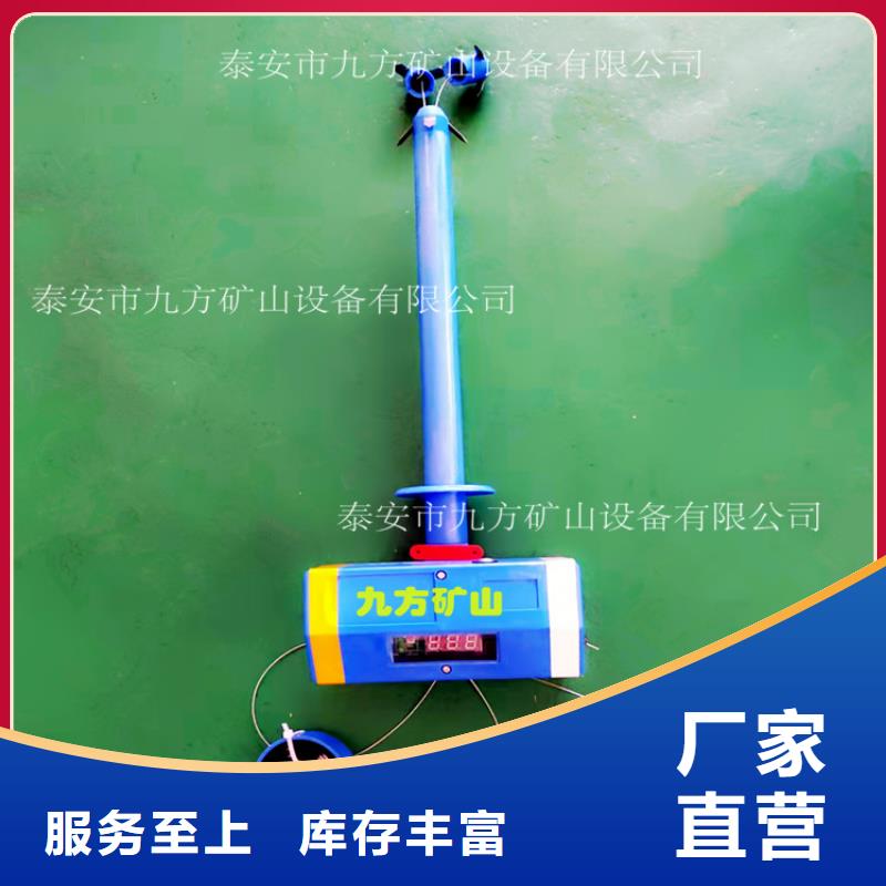 顶板位移传感器位移传感器货源充足
