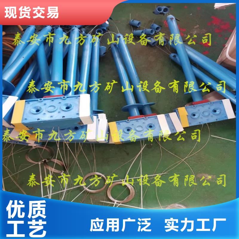 顶板位移传感器_【矿用锚杆应力传感器】厂家实力大