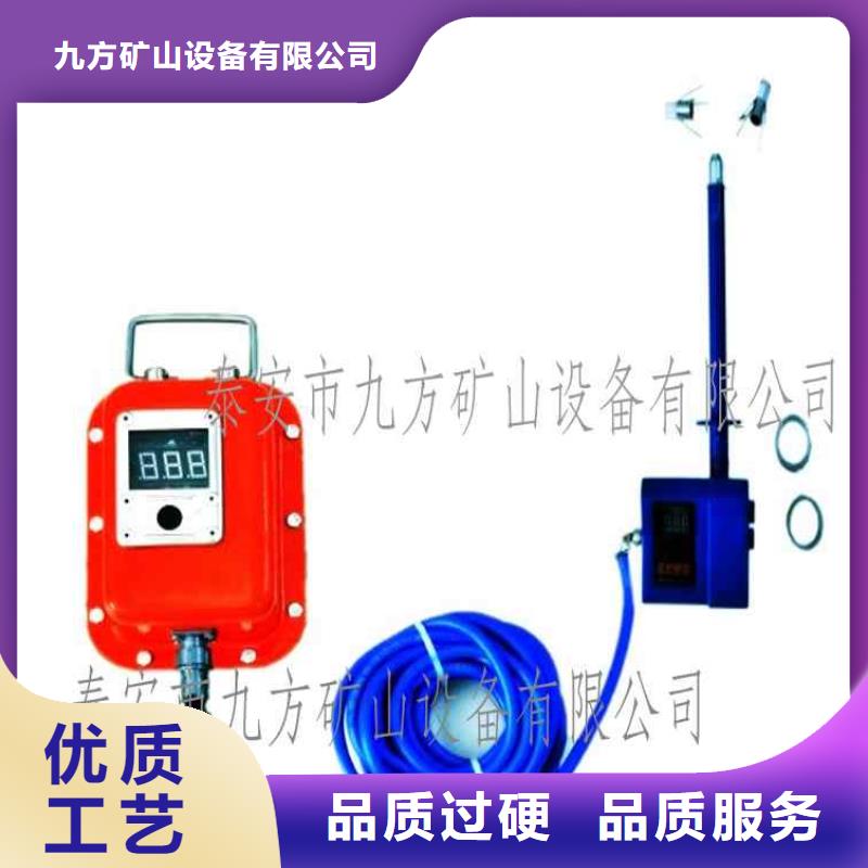 顶板位移传感器位移传感器货源充足