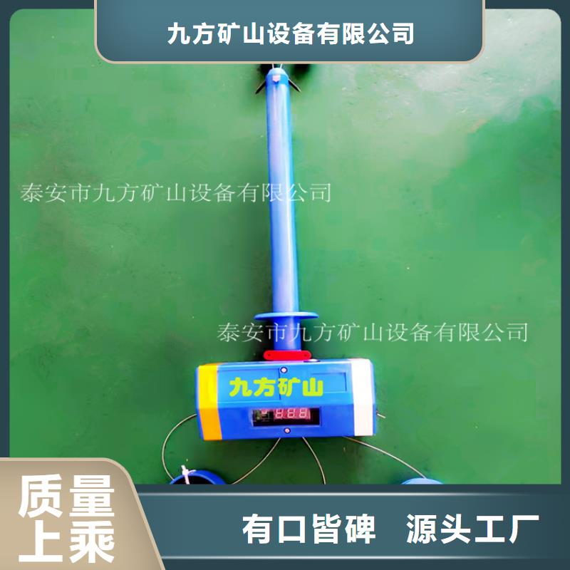 顶板位移传感器_【矿用锚杆应力传感器】厂家实力大