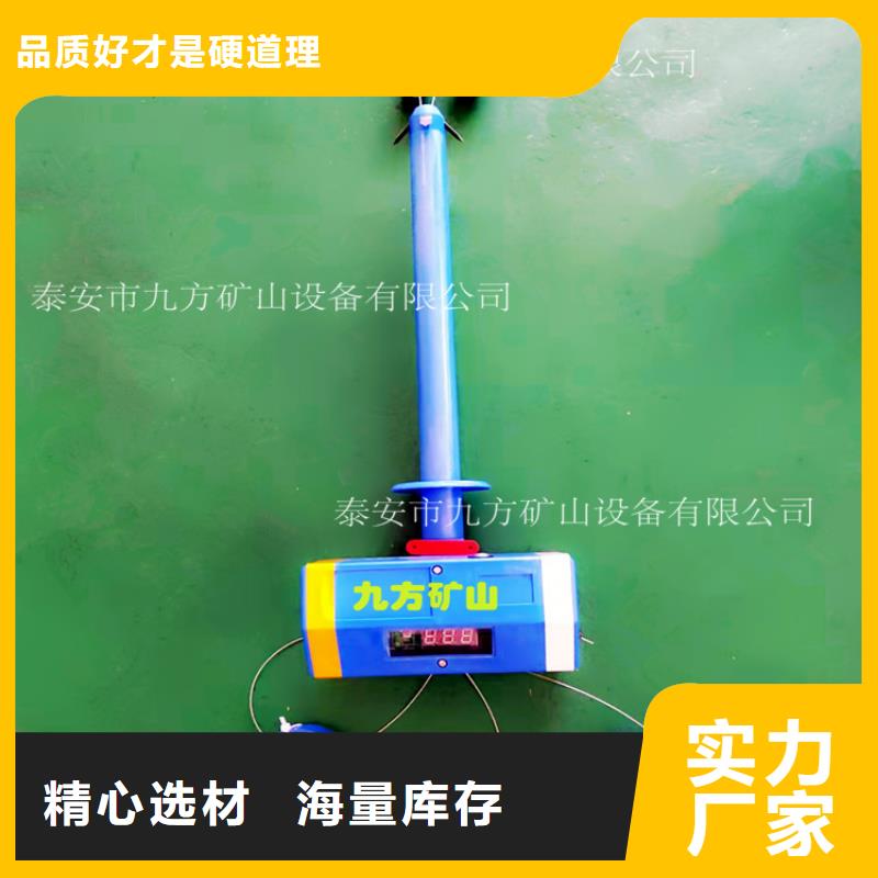 顶板位移传感器位移传感器货源充足