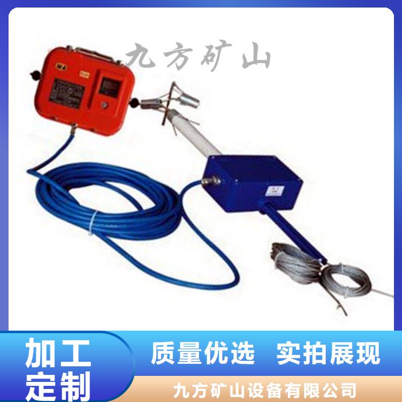 顶板位移传感器位移传感器货源充足