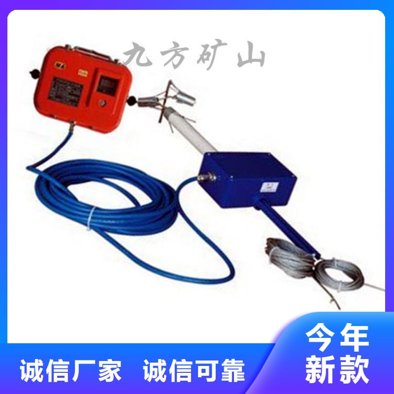 数显顶板离层仪厂家供应商