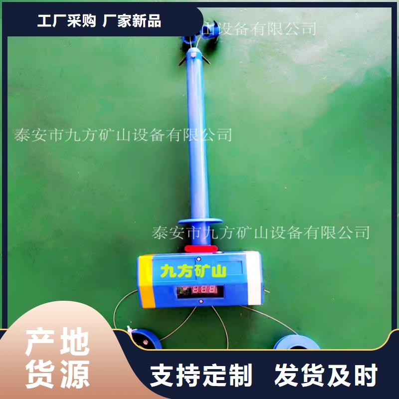 【顶板位移传感器】煤层注水表保质保量