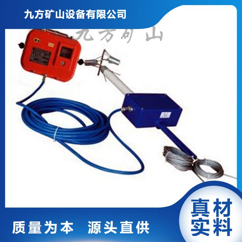 顶板位移传感器矿用锚杆应力传感器厂家直销直供