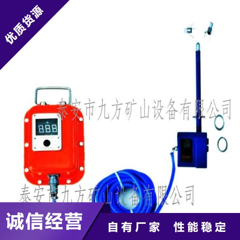 顶板位移传感器矿用锚杆应力传感器厂家直销直供