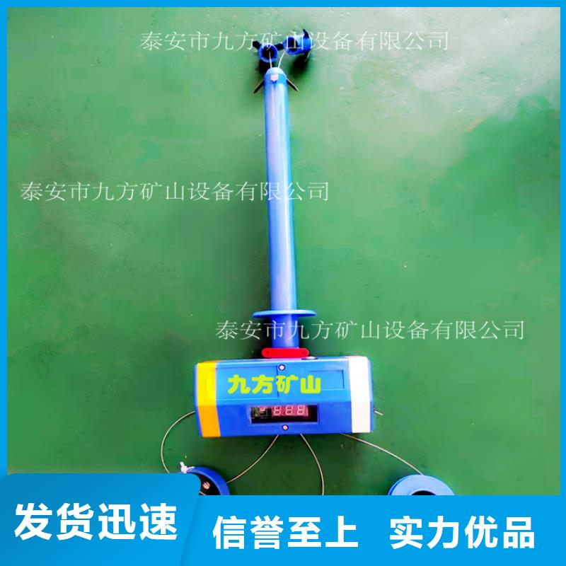 顶板位移传感器矿用锚杆应力传感器厂家直销直供