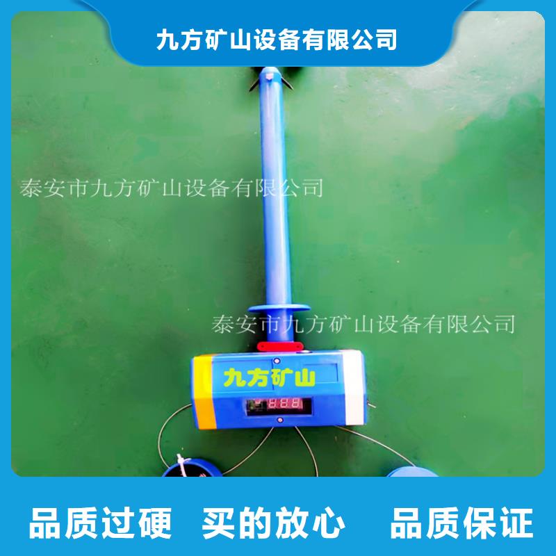 顶板位移传感器_【矿用锚杆应力传感器】厂家实力大