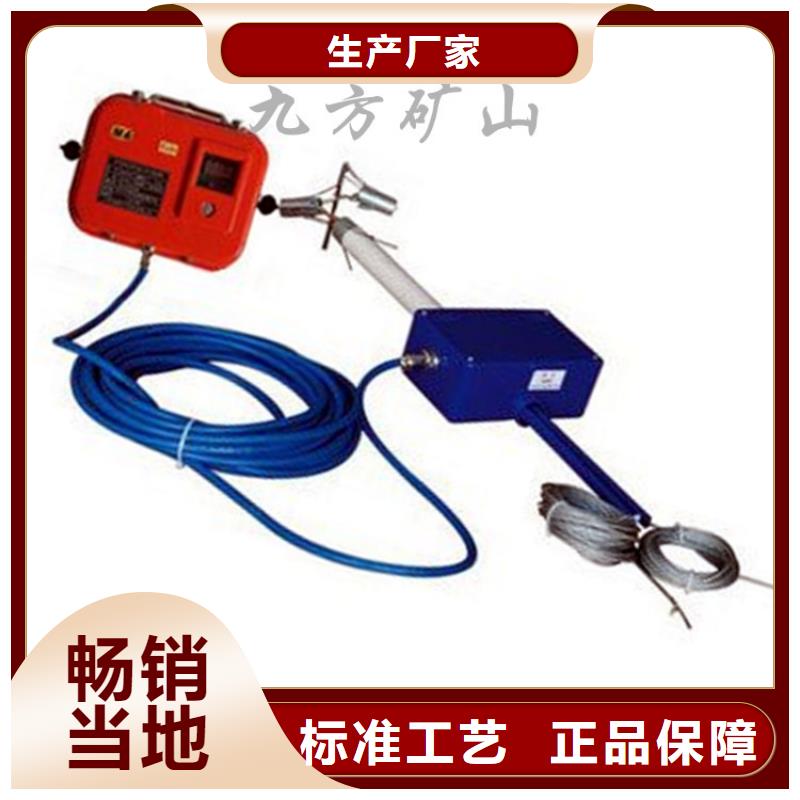 顶板位移传感器_钻孔应力计精品选购