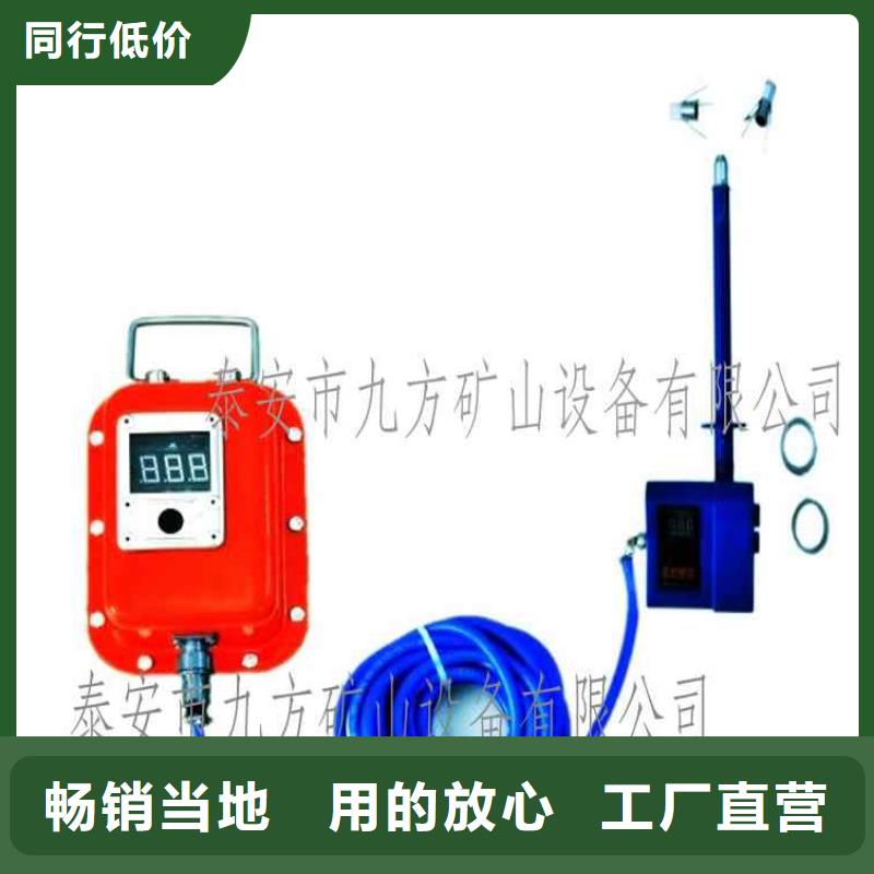 顶板位移传感器甲烷检测报警仪专注细节专注品质