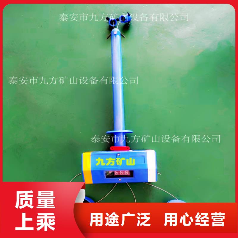 顶板位移传感器甲烷检测报警仪专注细节专注品质