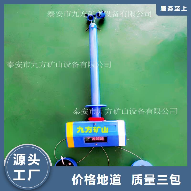 顶板位移传感器矿用锚杆应力传感器厂家直销直供