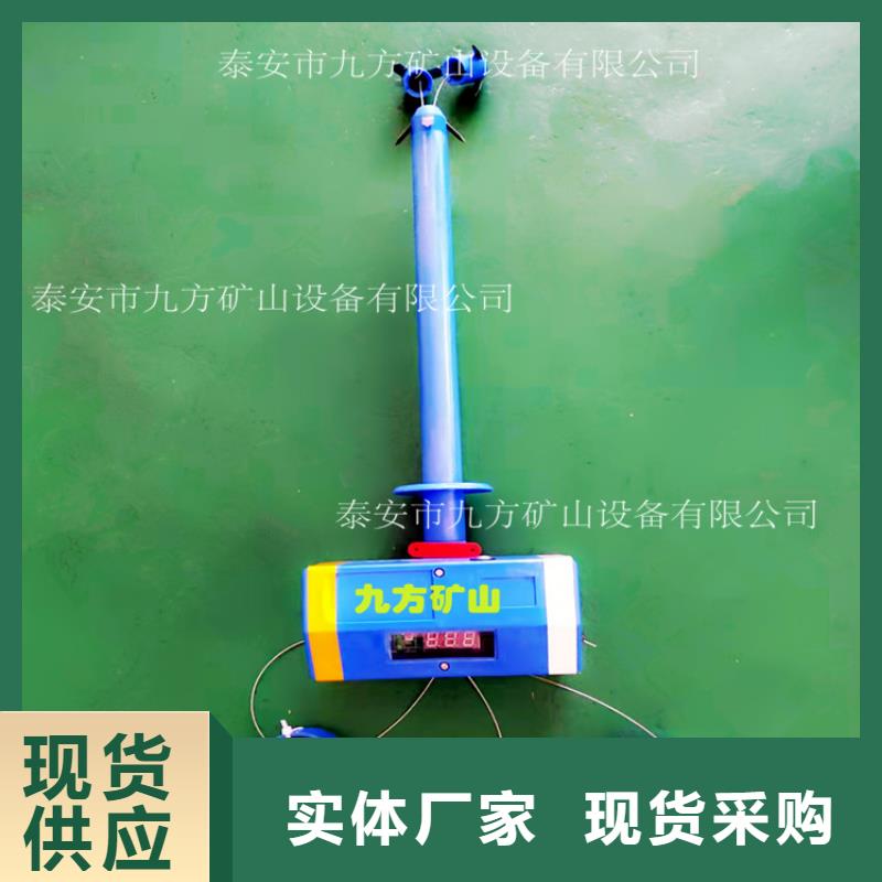 顶板位移传感器位移传感器货源充足