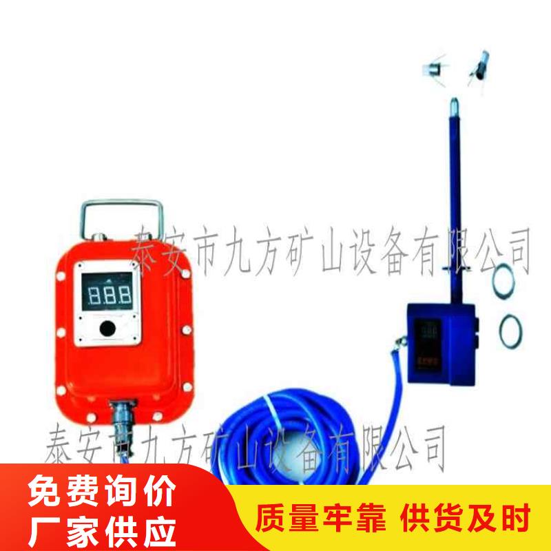 顶板位移传感器【语音酒精检测仪】工厂直营
